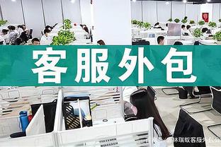 风波&伤病不断！莫兰特本赛季仅出战9场&场均25.1分8.1助攻