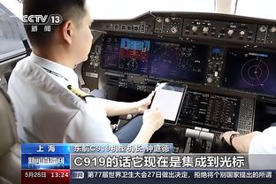 新利18官方备用网站截图3